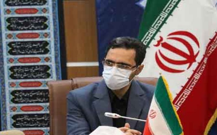 رشته علوم سلولی کاربردی در دانشگاه علوم پزشکی قم راه اندازی و دانشجو گرفت رشته علوم سلولی کاربردی در دانشگاه علوم پزشکی قم راه اندازی و دانشجو گرفت